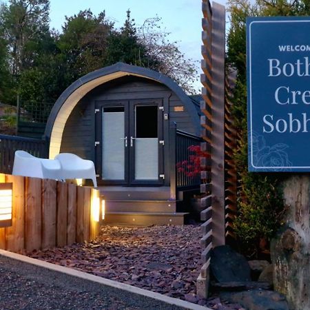 Bothan Creag Sobhrag バラチェリッシュ エクステリア 写真