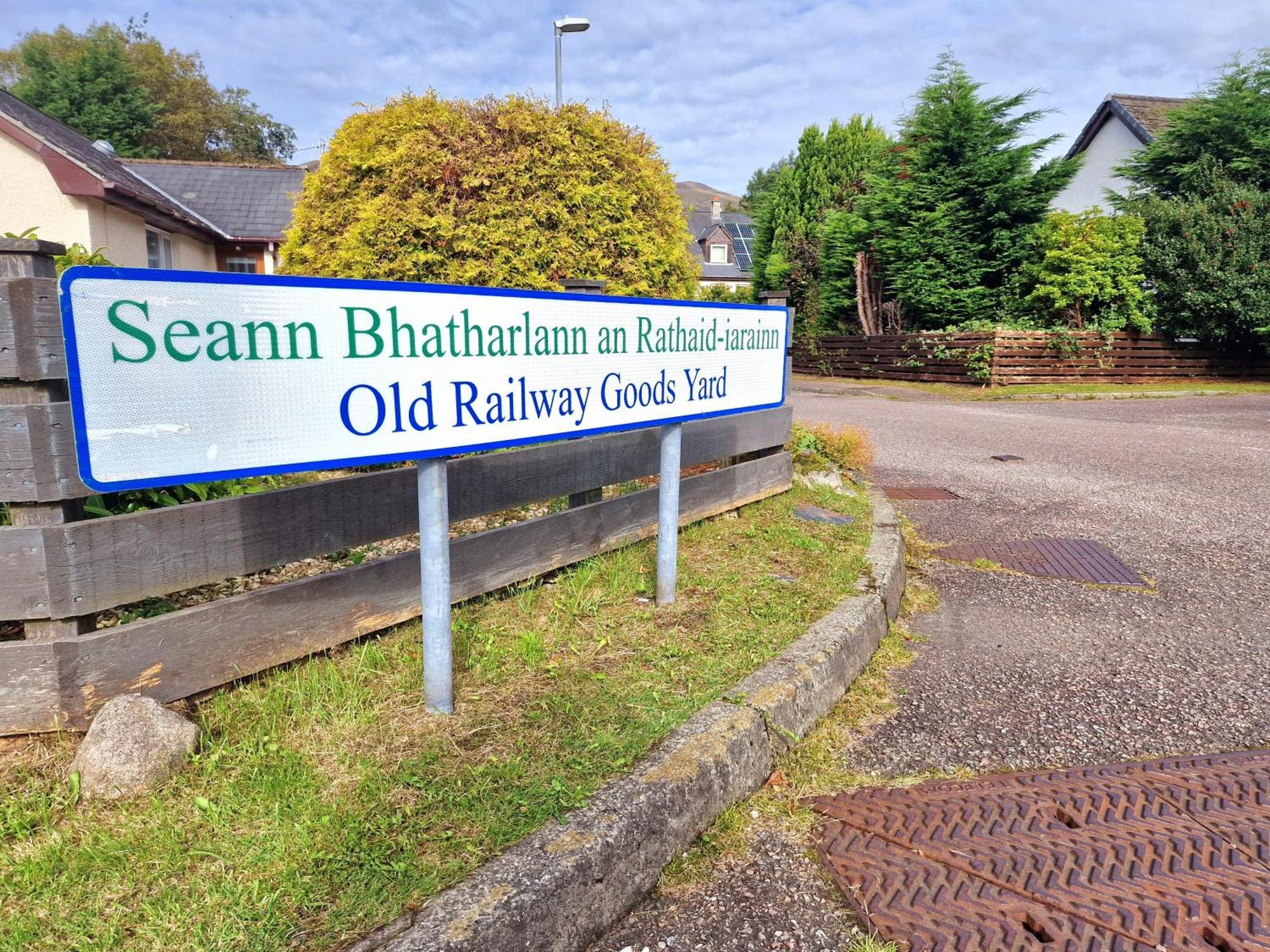 Bothan Creag Sobhrag バラチェリッシュ エクステリア 写真