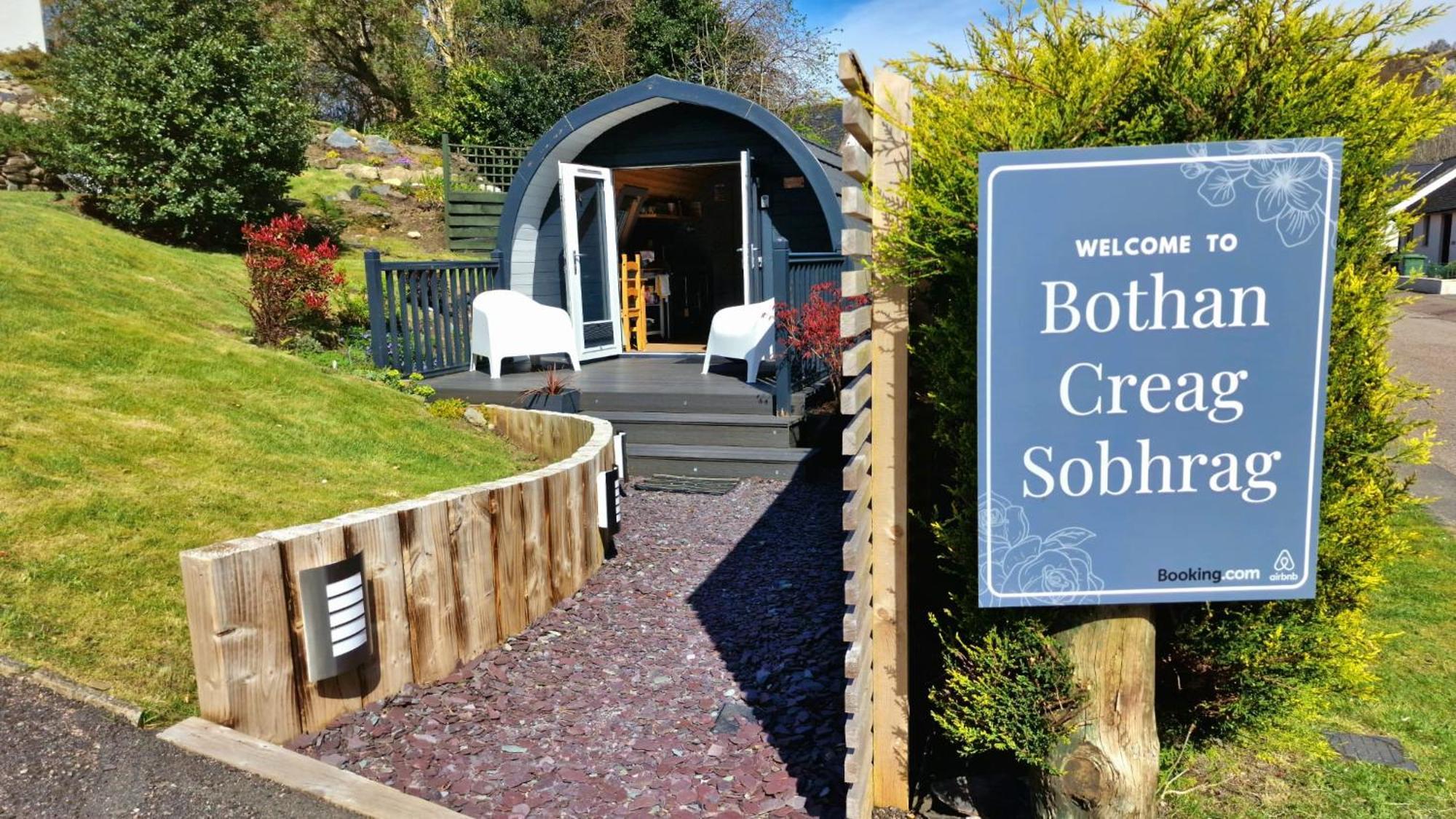 Bothan Creag Sobhrag バラチェリッシュ エクステリア 写真